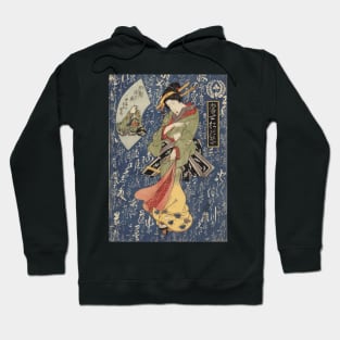 Geisha in Kimono - Japanese vintage art Hoodie